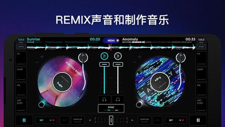 edjing mix��׿�� v7.34.004