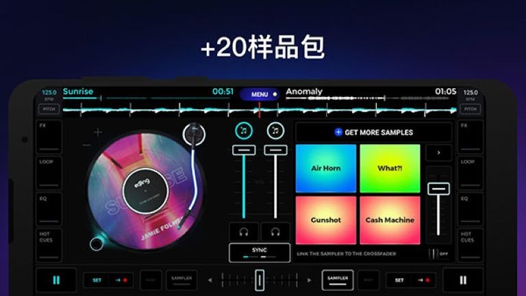 edjing mix��׿�� v7.34.003
