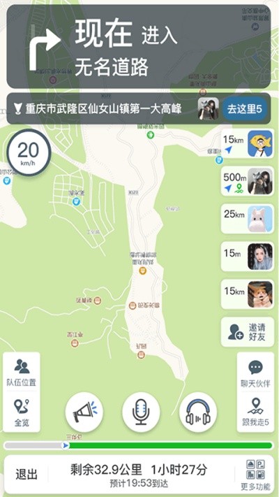 ¿߶߶�Լ� v1.5.10