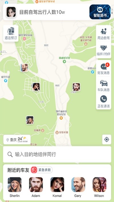 ¿߶߶�Լ� v1.5.12