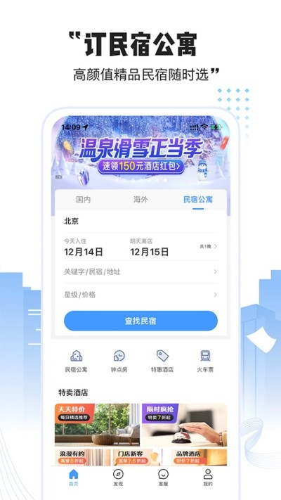 �����Ƶ� v11.1.33