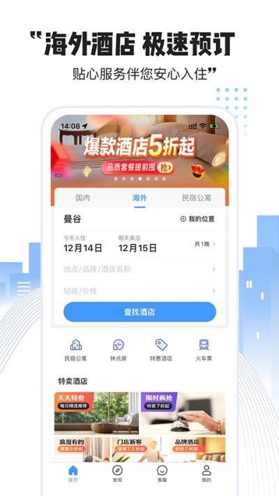 �����Ƶ� v11.1.32