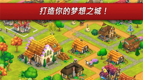 �����ׯ���� v1.15.10