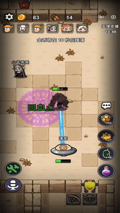 �����Ҷ��ֻ��� v1.02