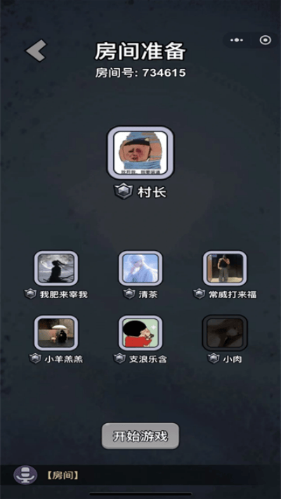 �����Ҷ��ֻ��� v1.04