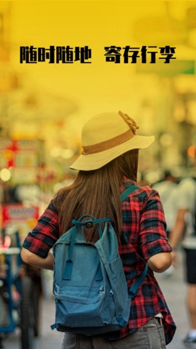 ��֪���Ĵ� v1.5.80