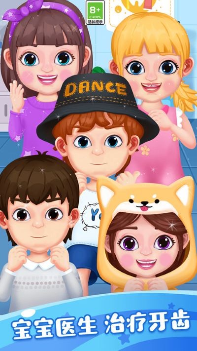 ����С��ҽ�޹��� v1.7.61