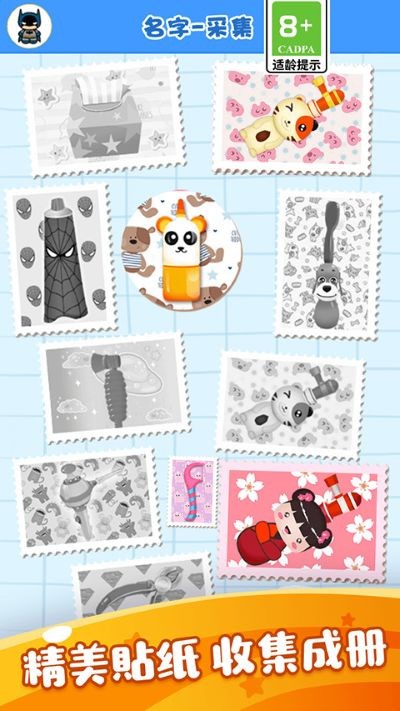 ����С��ҽ�޹��� v1.7.64