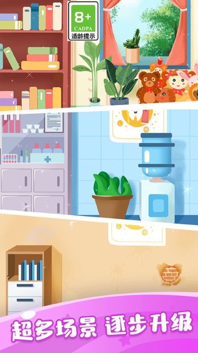 ����С��ҽ�޹��� v1.7.63