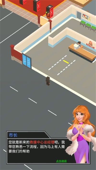 ��Ԯ������°� v5.5.21