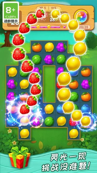 һ����������Ѱ� v8.81
