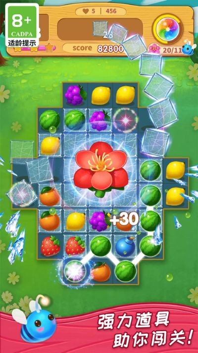 һ����������Ѱ� v8.82