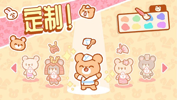 С����˾�����޽�Ұ� v1.7.40