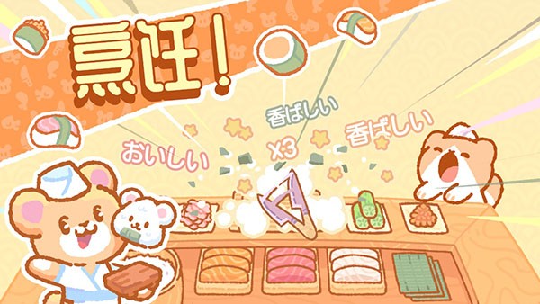 С����˾�����޽�Ұ� v1.7.41