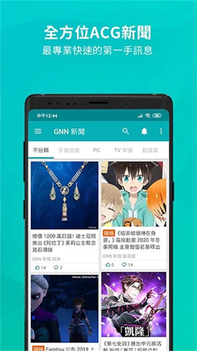�͹�ķ�� v1.18.40