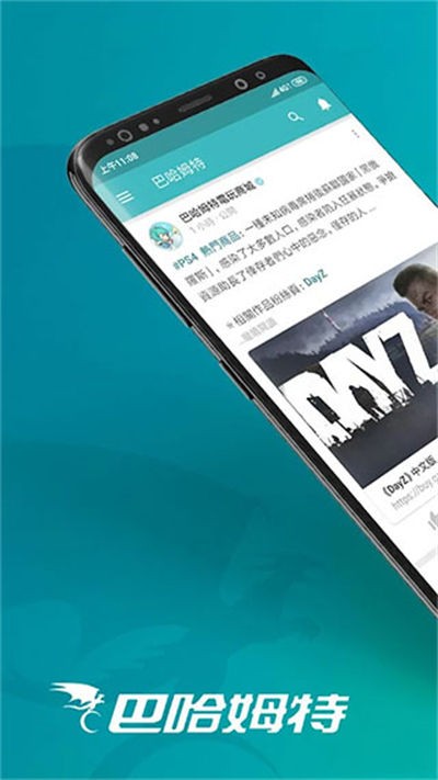 �͹�ķ�� v1.18.41
