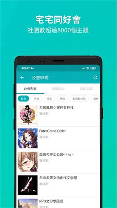 �͹�ķ�� v1.18.42