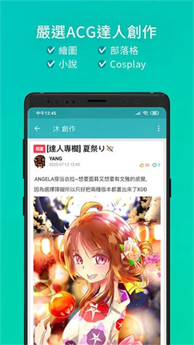 �͹�ķ�� v1.18.43