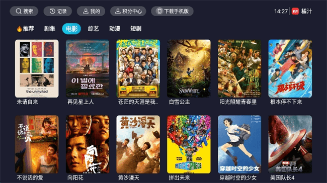 ��֭���Ӱ� v3.0.2.32