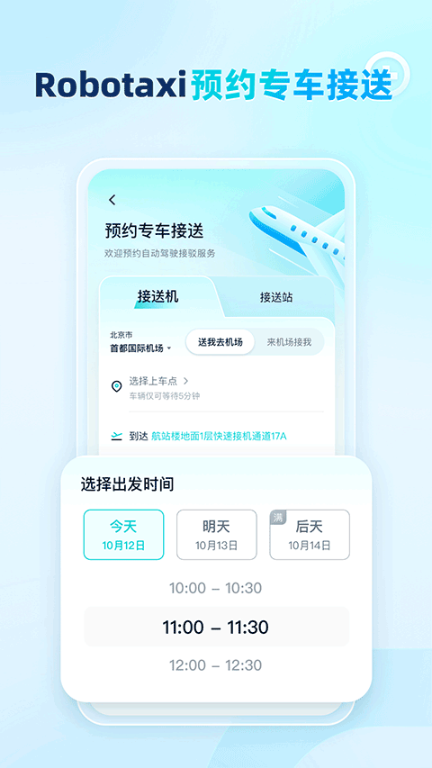 ��Զ���� v6.9.22