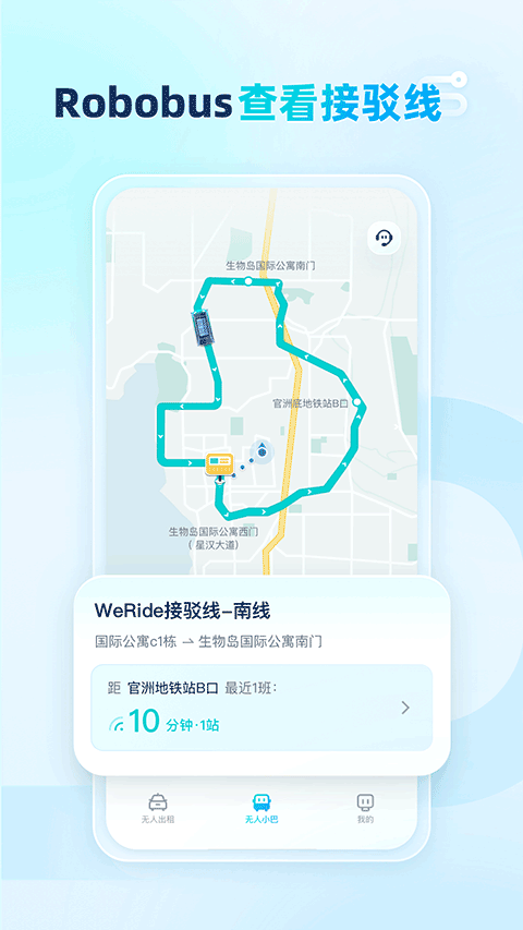 ��Զ���� v6.9.21