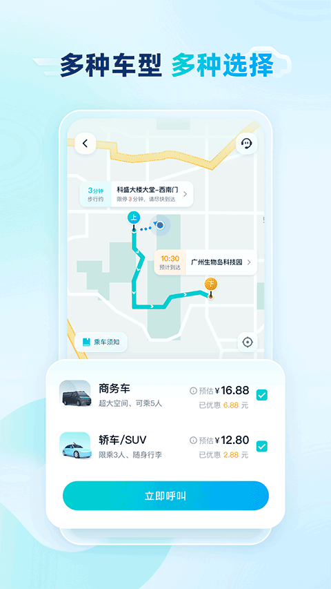 ��Զ���� v6.9.23