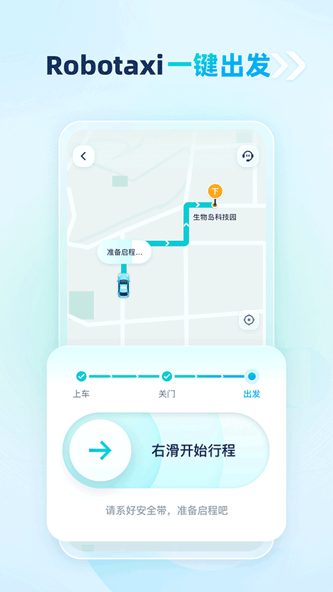��Զ���� v6.9.24