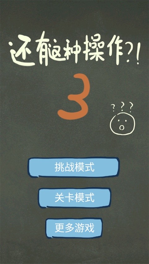 �������ֲ���3���� v1.1.13