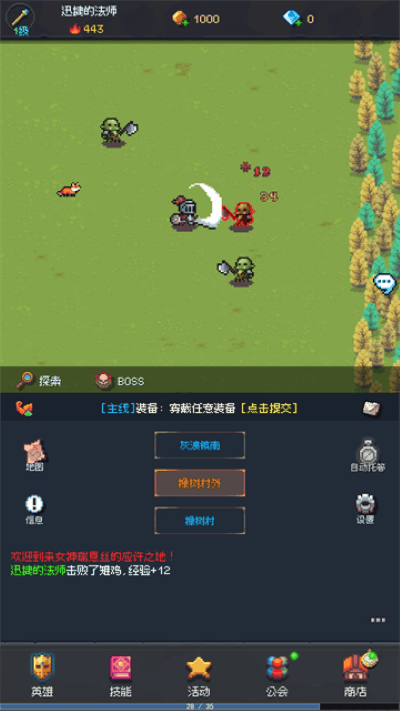�������������ΰ� v1.2.00