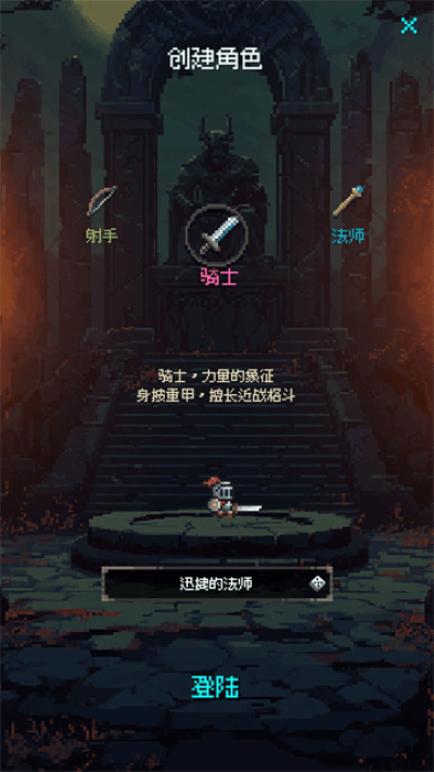 �������������ΰ� v1.2.02