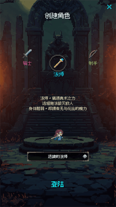 �������������ΰ� v1.2.05