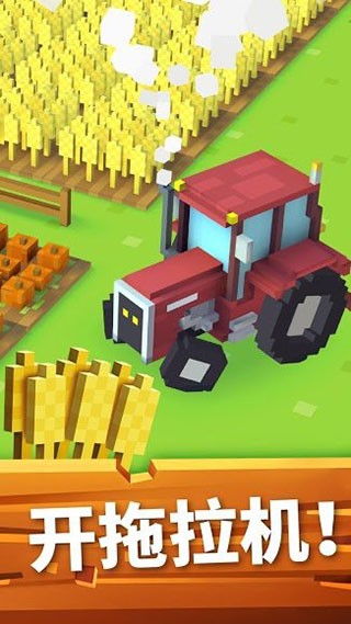 ����ũ����Ϸ v1.2.992