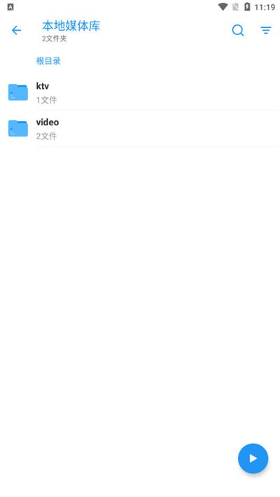 ����play�ֻ� v4.1.30