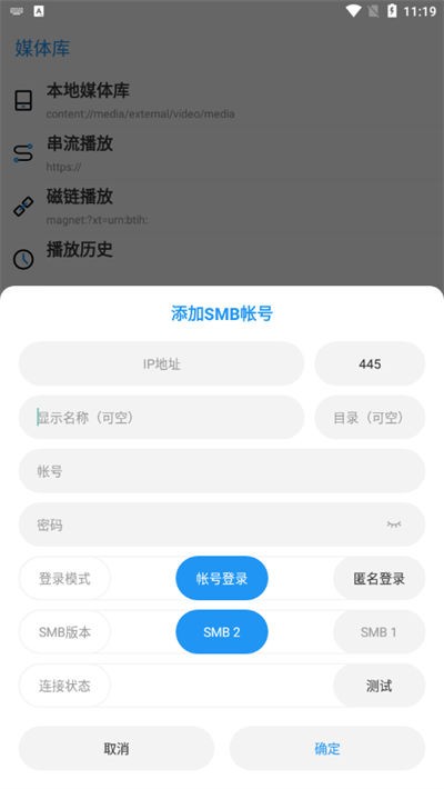 ����play�ֻ� v4.1.31