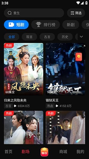 燕好聚免费版 v1.0.01