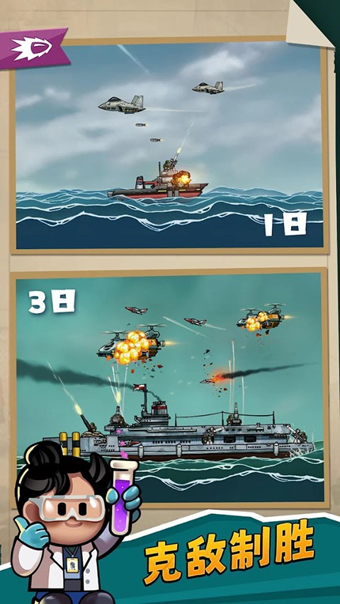 С���������ڹ��� v1.125816.1257840