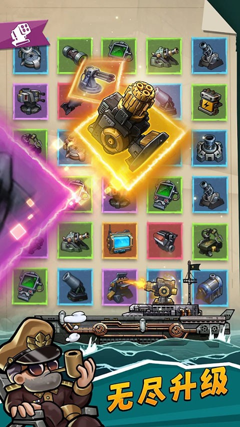 С���������ڹ��� v1.125816.1257841