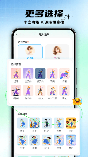 ���ü����� v1.0.00