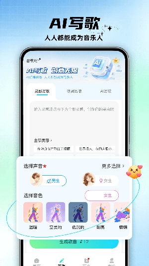 ���ü����� v1.0.02