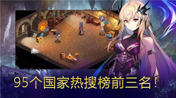 ب�Ż������°汾 v2.0.105 ��׿���İ�4