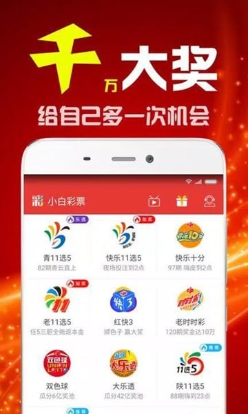 �ʰ����˹��ƻ���֤������ȫ�� v1.0.80
