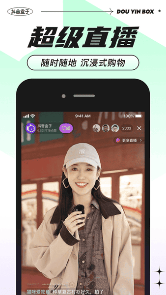 �������ӹٷ��� v2.7.4 ��׿��1