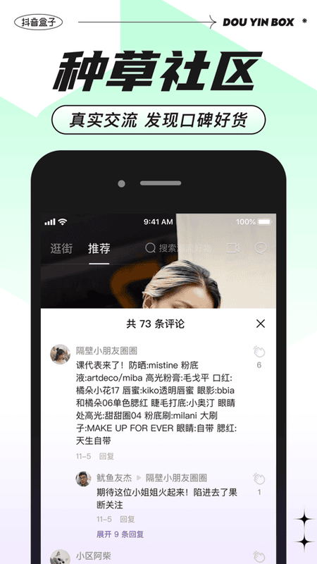 �������ӹٷ��� v2.7.4 ��׿��0