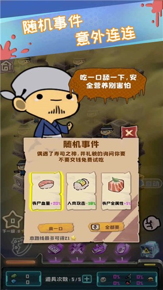 ɥʬС�������� v0.1.05609302