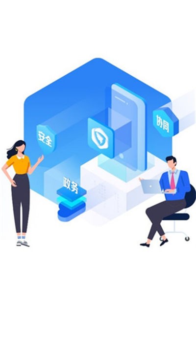 ����ͨ�ֻ��� v2.7.0.7 ��׿�ٷ����°�4