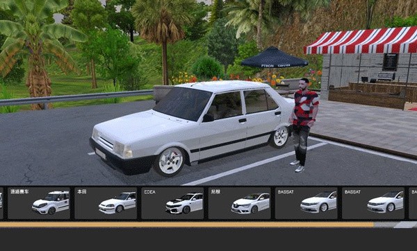 �³���������Ϸ v1160