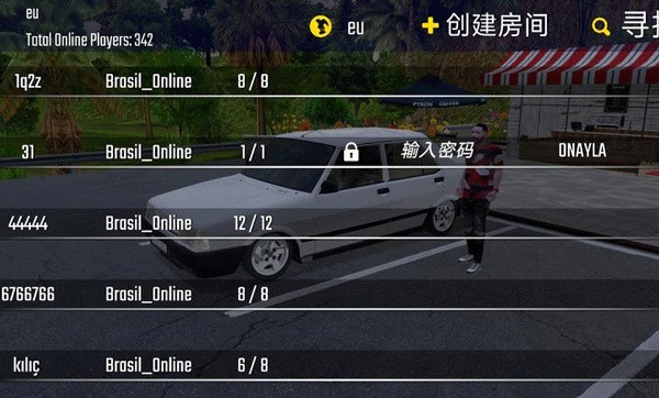 �³���������Ϸ v1163