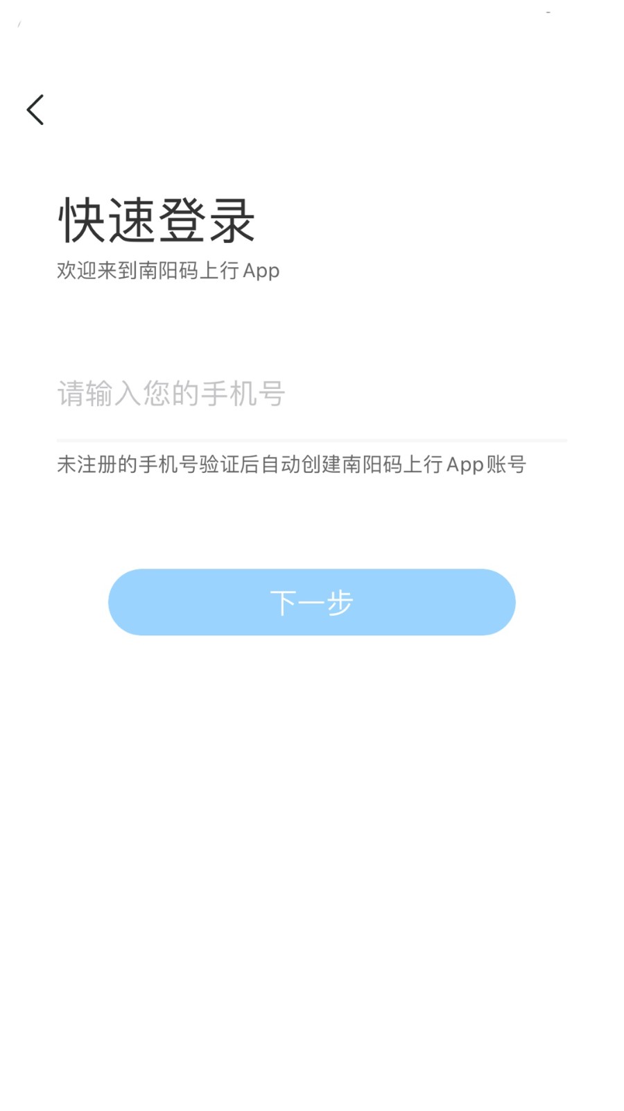 �������������°� v3.2.0��׿��3