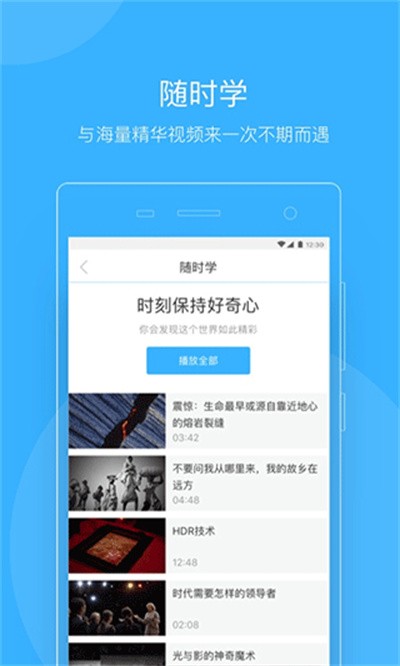 ֪����ʦ�� v5.1.60