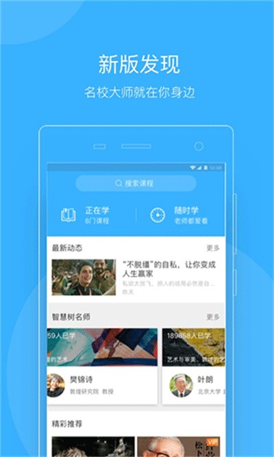 ֪����ʦ�� v5.1.62